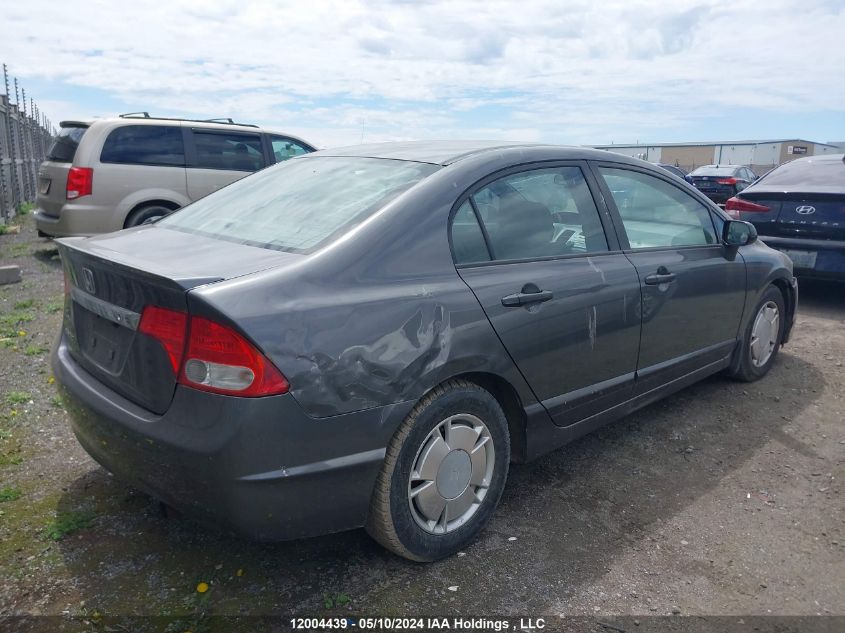 2011 Honda Civic Sdn VIN: 2HGFA1F45BH002155 Lot: 12004439