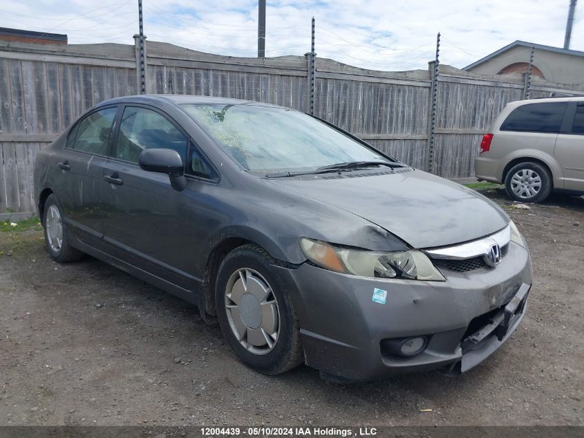 2011 Honda Civic Sdn VIN: 2HGFA1F45BH002155 Lot: 12004439