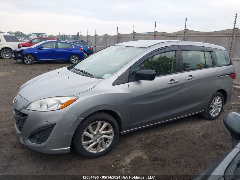 2012 Mazda 5 VIN: JM1CW2CL7C0132920 Lot: 12004495