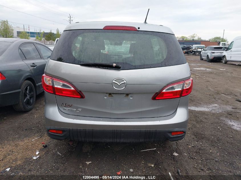 2012 Mazda 5 VIN: JM1CW2CL7C0132920 Lot: 12004495