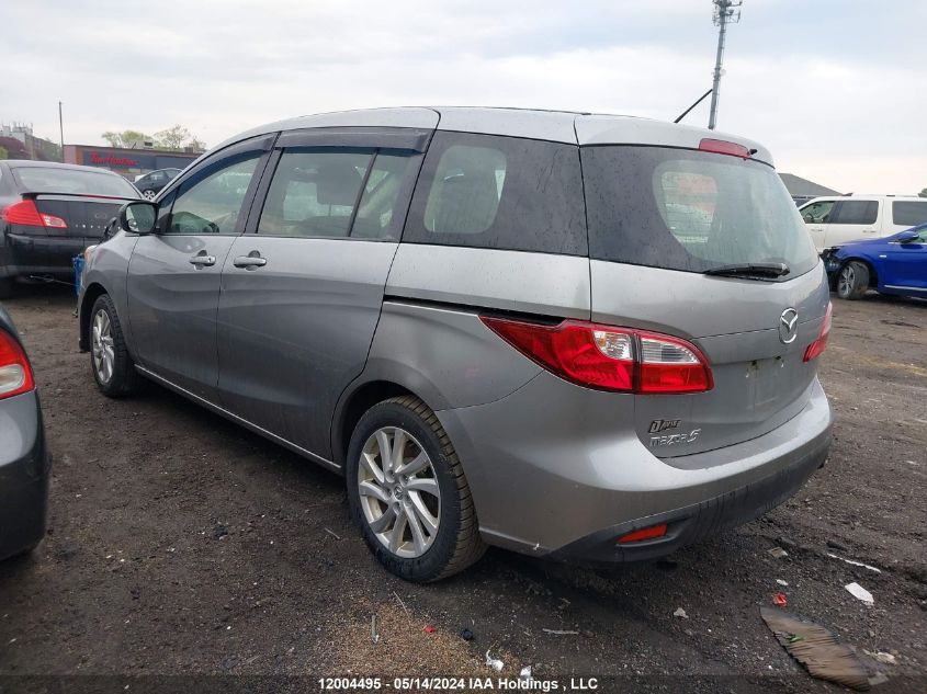 2012 Mazda 5 VIN: JM1CW2CL7C0132920 Lot: 12004495