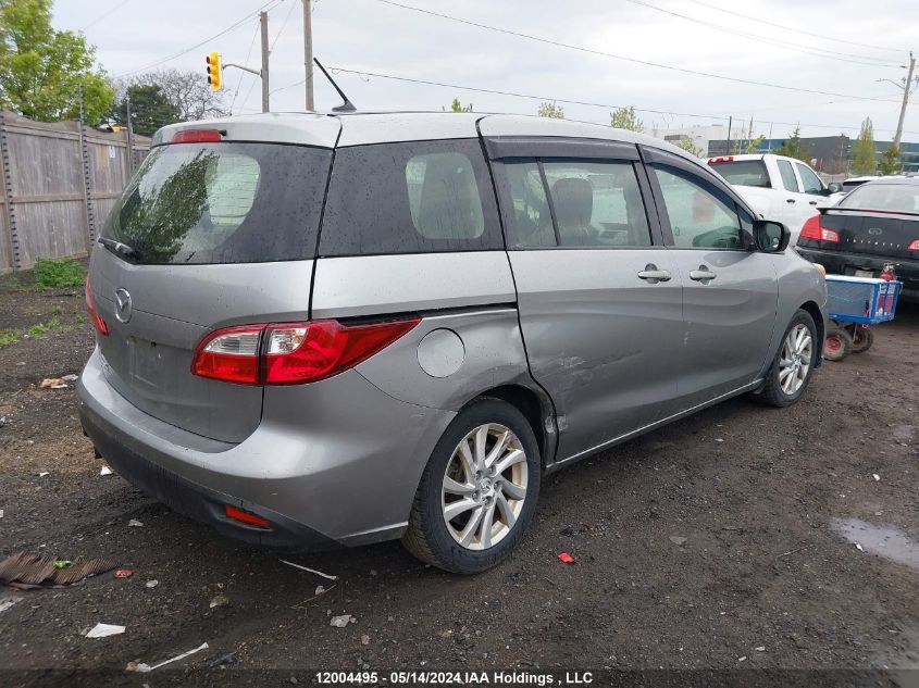 2012 Mazda 5 VIN: JM1CW2CL7C0132920 Lot: 12004495