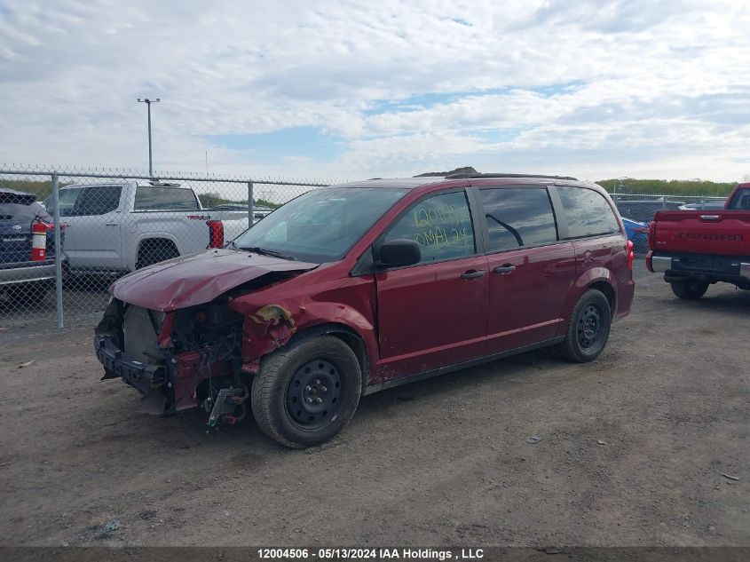 2017 Dodge Grand Caravan Cvp/Sxt VIN: 2C4RDGBG7HR881490 Lot: 12004506