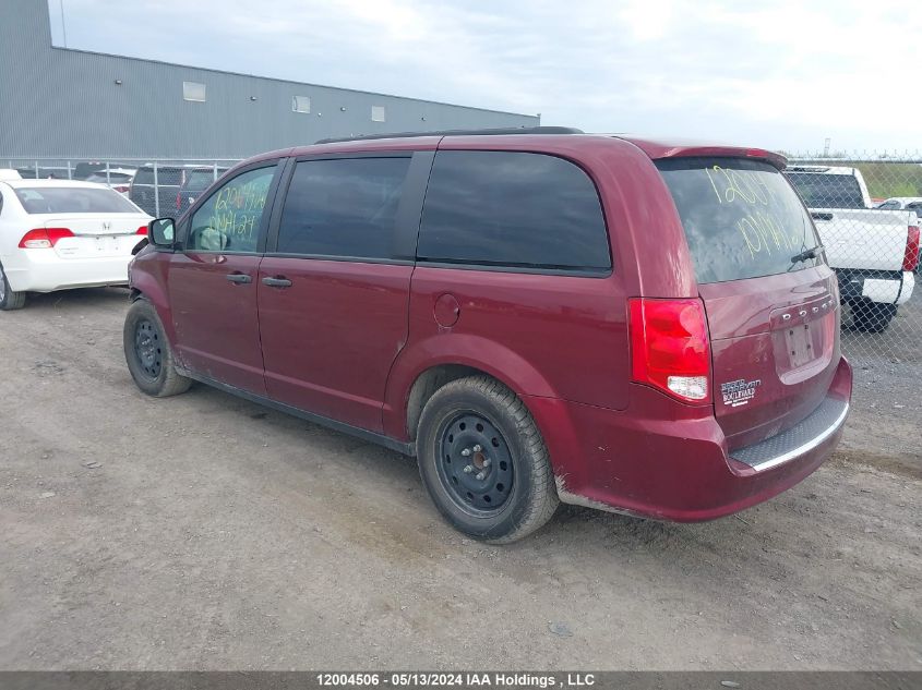 2017 Dodge Grand Caravan Cvp/Sxt VIN: 2C4RDGBG7HR881490 Lot: 12004506