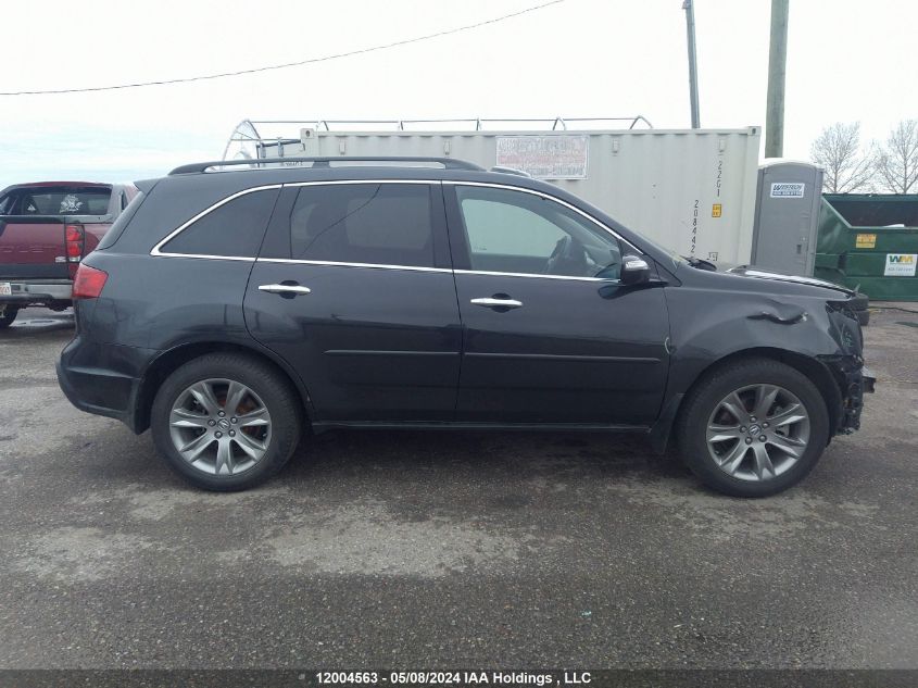 2013 Acura Mdx VIN: 2HNYD2H84DH000897 Lot: 12004563