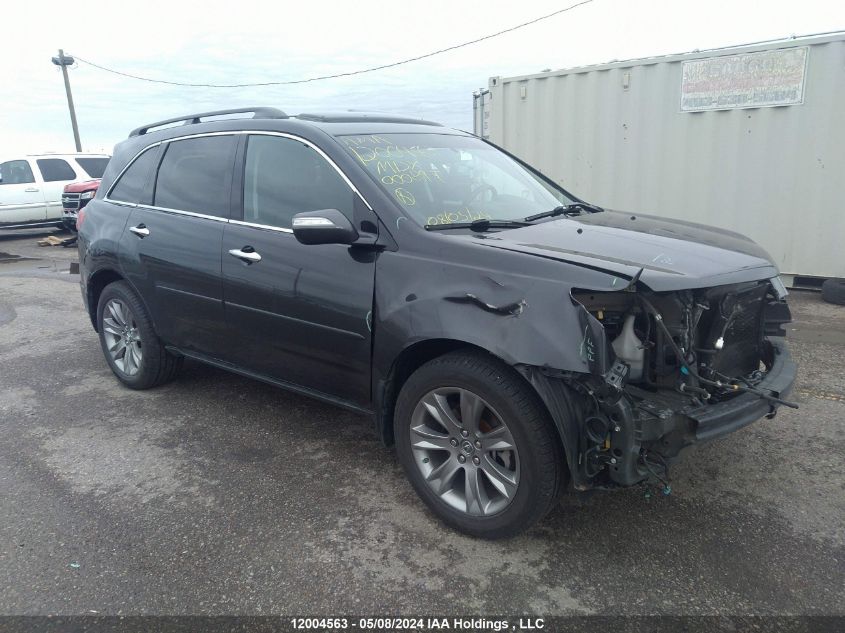 2013 Acura Mdx VIN: 2HNYD2H84DH000897 Lot: 12004563