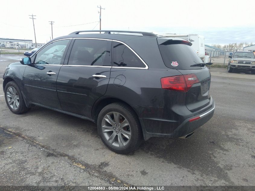 2013 Acura Mdx VIN: 2HNYD2H84DH000897 Lot: 12004563