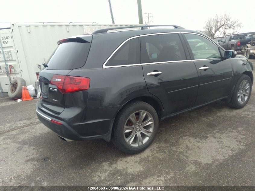 2013 Acura Mdx VIN: 2HNYD2H84DH000897 Lot: 12004563