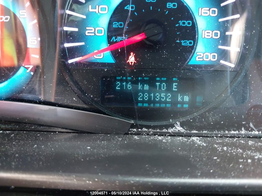 2011 Ford Fusion Sel VIN: 3FAHP0JA3BR228167 Lot: 12004571