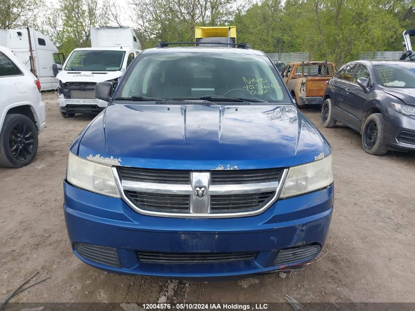 2009 Dodge Journey VIN: 3D4GG47B19T526066 Lot: 12004576