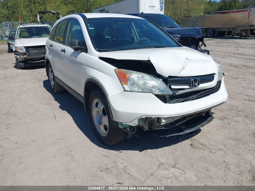 2008 Honda Cr-V VIN: 5J6RE38368L802274 Lot: 12004617