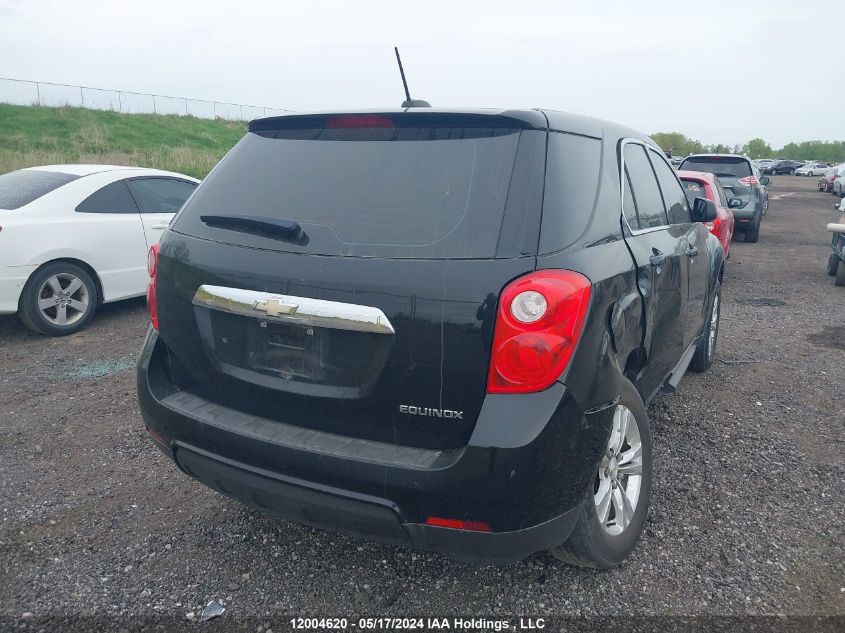 2015 Chevrolet Equinox VIN: 2GNALAEK7F6312920 Lot: 12004620