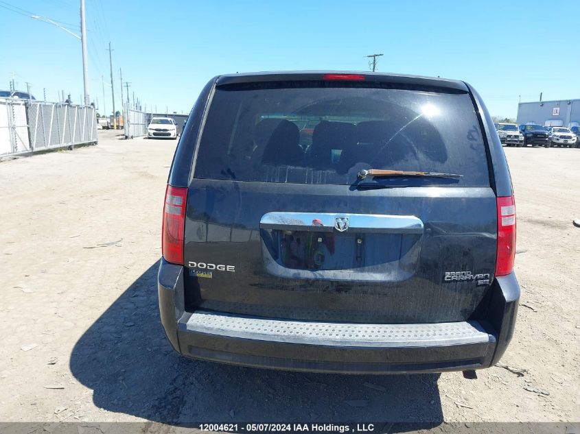 2009 Dodge Grand Caravan Se VIN: 2D8HN44E29R698570 Lot: 12004621