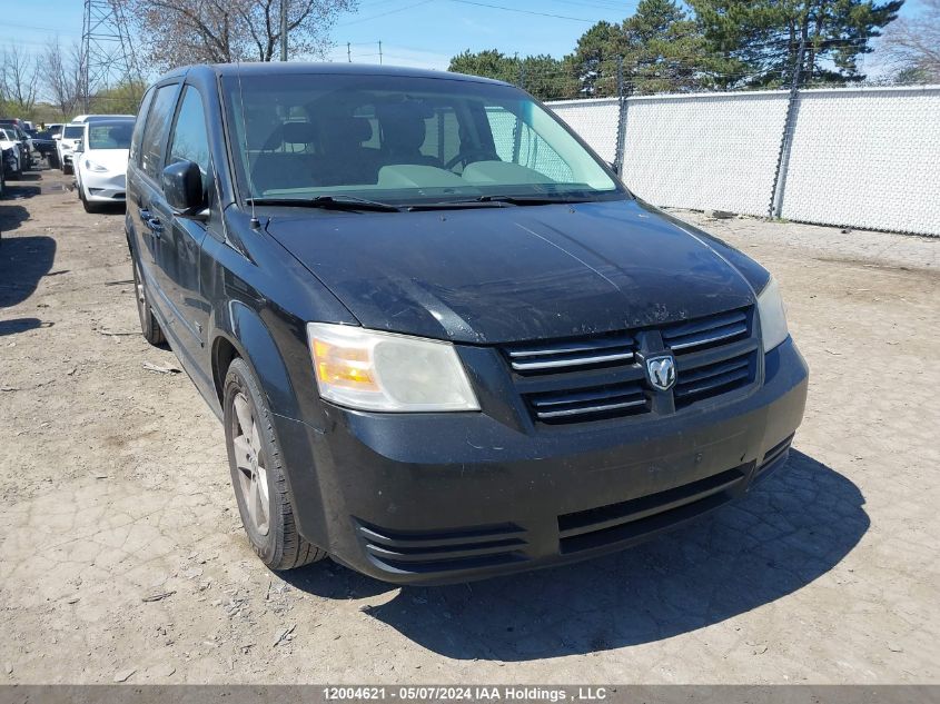 2009 Dodge Grand Caravan Se VIN: 2D8HN44E29R698570 Lot: 12004621