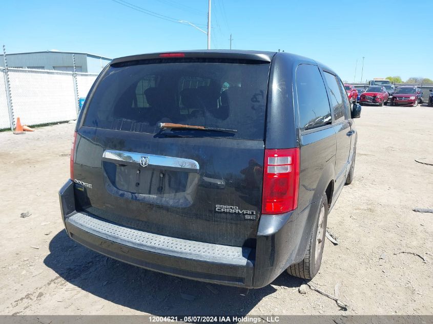 2009 Dodge Grand Caravan Se VIN: 2D8HN44E29R698570 Lot: 12004621