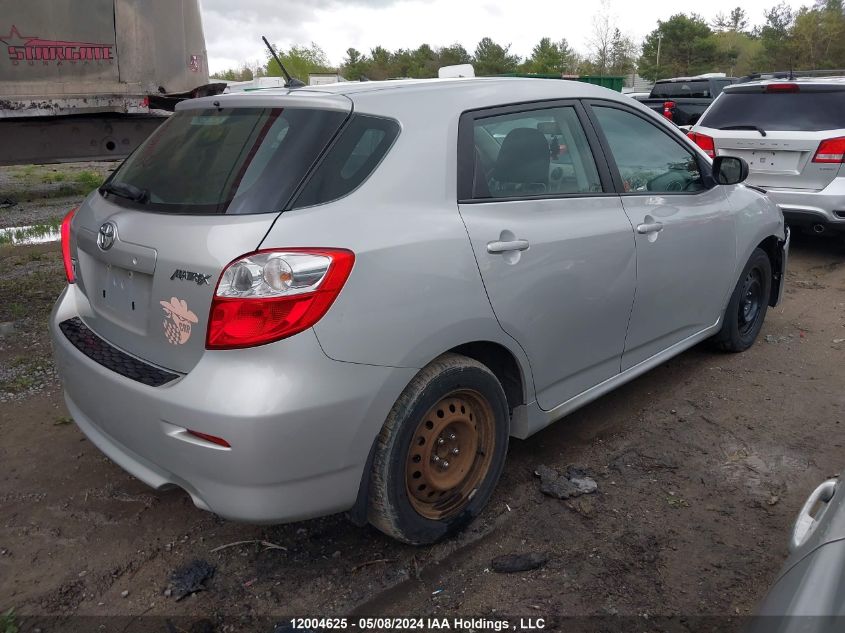 2014 Toyota Matrix VIN: 2T1KU4EEXEC131300 Lot: 12004625