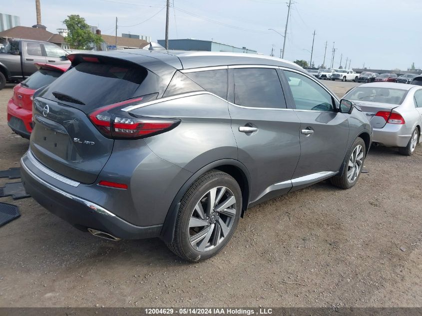 2020 Nissan Murano VIN: 5N1AZ2CS1LN126678 Lot: 12004629