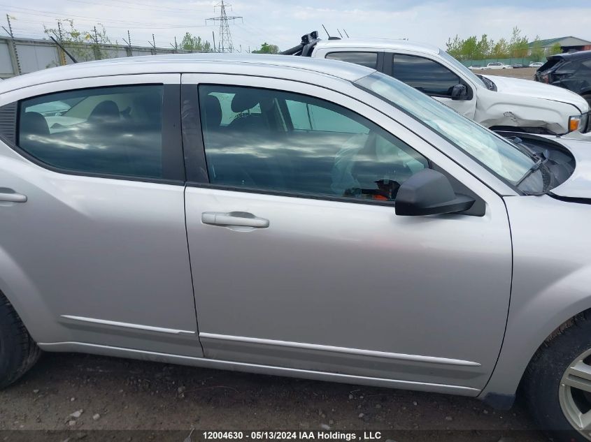 2009 Dodge Avenger Sxt VIN: 1B3LC56B69N560505 Lot: 12004630