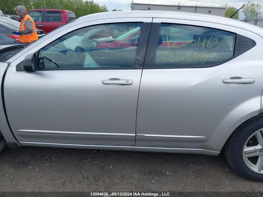 2009 Dodge Avenger Sxt VIN: 1B3LC56B69N560505 Lot: 12004630