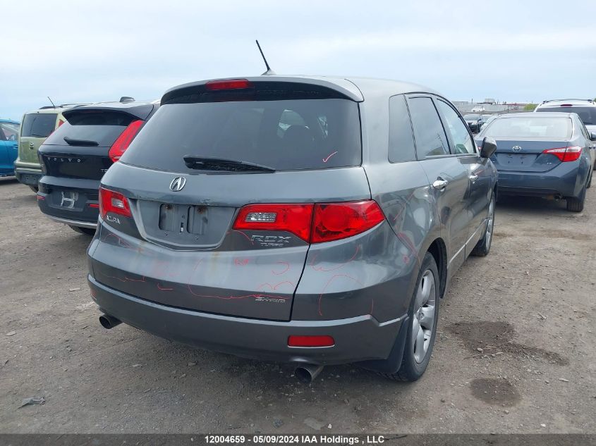 2008 Acura Rdx VIN: 5J8TB18558A804279 Lot: 12004659