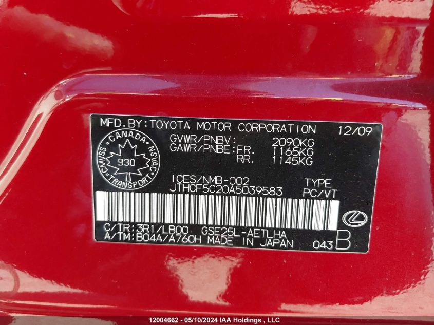 2010 Lexus Is 250 VIN: JTHCF5C20A5039583 Lot: 12004662