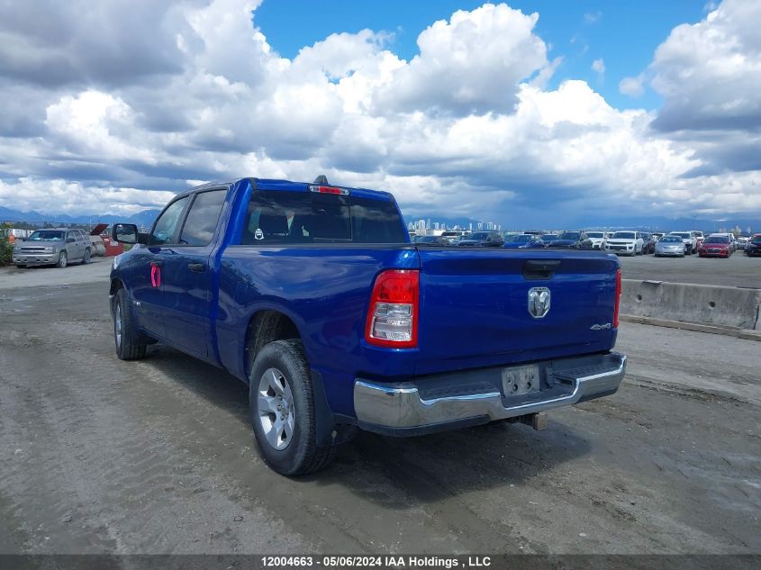 2019 Ram 1500 Tradesman VIN: 1C6SRFNT5KN882509 Lot: 12004663