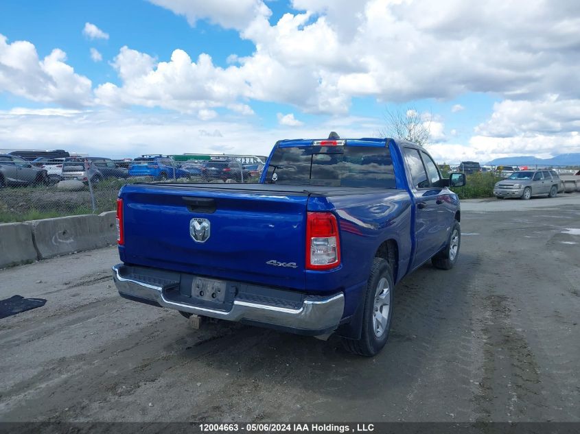 2019 Ram 1500 Tradesman VIN: 1C6SRFNT5KN882509 Lot: 12004663