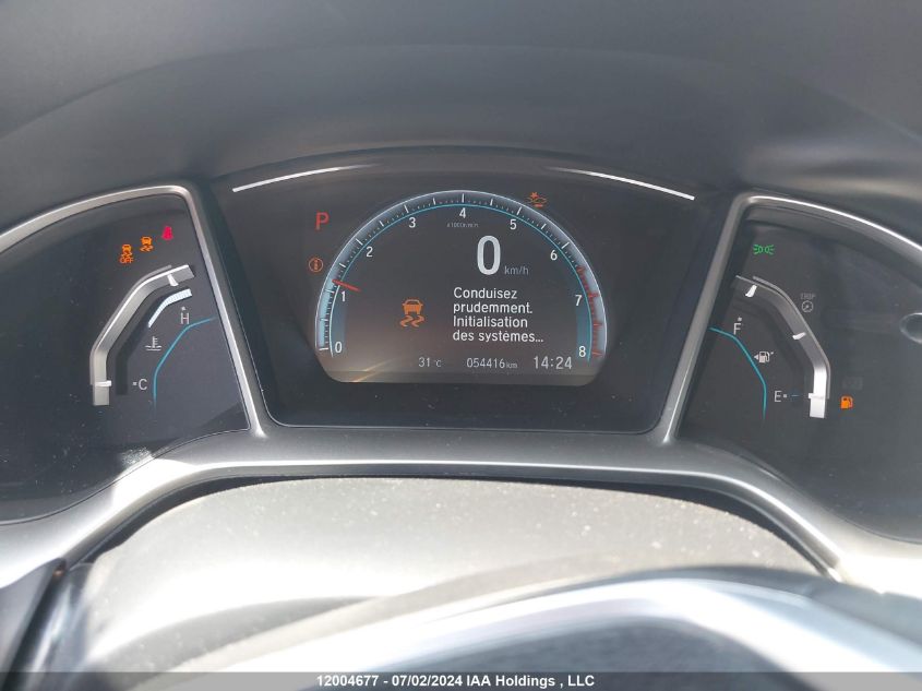 2018 Honda Civic Ex VIN: 2HGFC1F45JH105410 Lot: 12004677