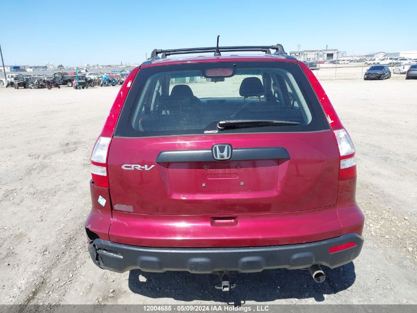 2008 Honda Cr-V VIN: 5J6RE48318L818081 Lot: 12004685