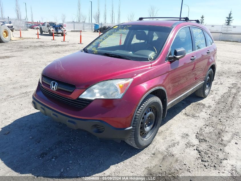 2008 Honda Cr-V VIN: 5J6RE48318L818081 Lot: 12004685