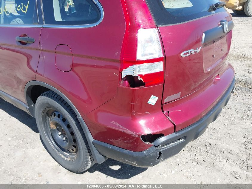 2008 Honda Cr-V VIN: 5J6RE48318L818081 Lot: 12004685