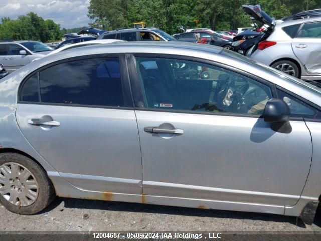 2007 Honda Civic Sdn VIN: 2HGFA15367H000821 Lot: 12004687