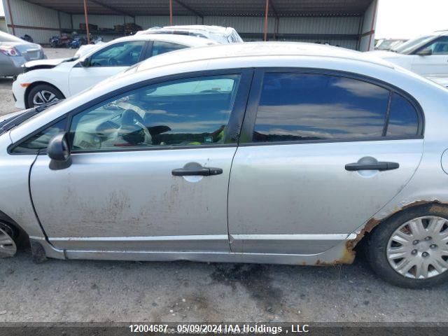 2007 Honda Civic Sdn VIN: 2HGFA15367H000821 Lot: 12004687