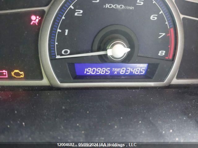 2007 Honda Civic Sdn VIN: 2HGFA15367H000821 Lot: 12004687