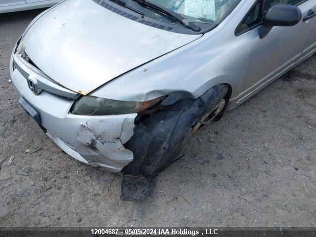 2007 Honda Civic Sdn VIN: 2HGFA15367H000821 Lot: 12004687