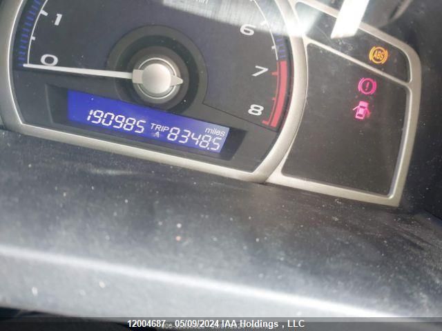 2007 Honda Civic Sdn VIN: 2HGFA15367H000821 Lot: 12004687