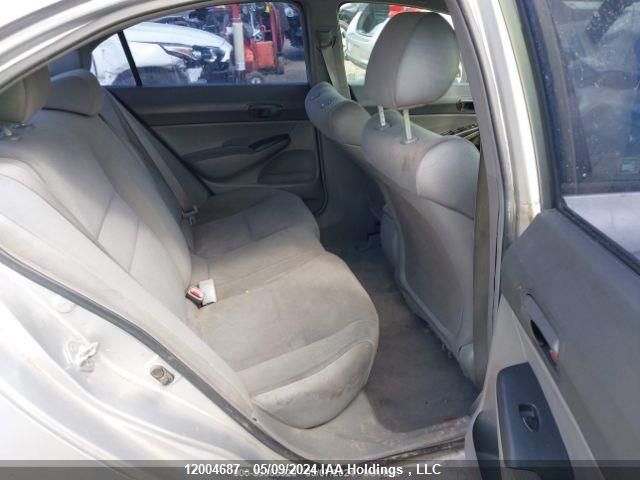 2007 Honda Civic Sdn VIN: 2HGFA15367H000821 Lot: 12004687