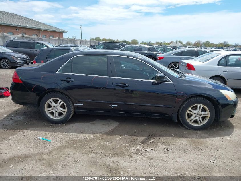 2006 Honda Accord Sdn VIN: 1HGCM56826A803733 Lot: 12004701