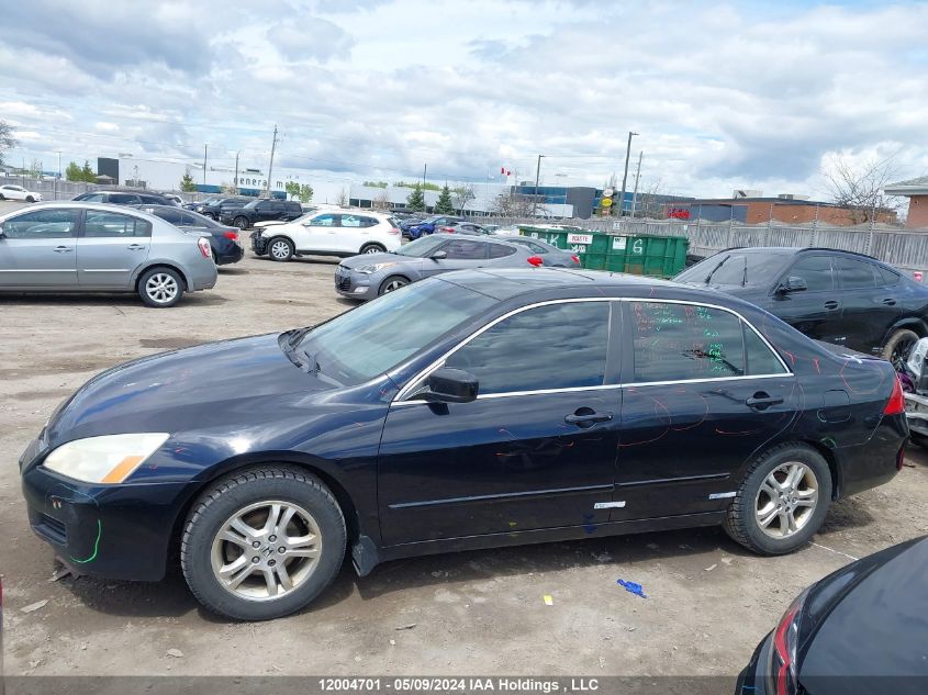 2006 Honda Accord Sdn VIN: 1HGCM56826A803733 Lot: 12004701