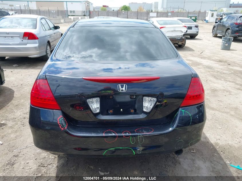 2006 Honda Accord Sdn VIN: 1HGCM56826A803733 Lot: 12004701