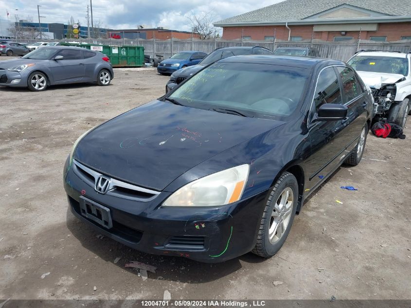 2006 Honda Accord Sdn VIN: 1HGCM56826A803733 Lot: 12004701