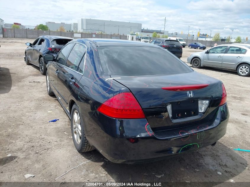 2006 Honda Accord Sdn VIN: 1HGCM56826A803733 Lot: 12004701