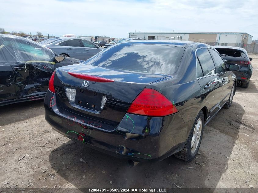 2006 Honda Accord Sdn VIN: 1HGCM56826A803733 Lot: 12004701