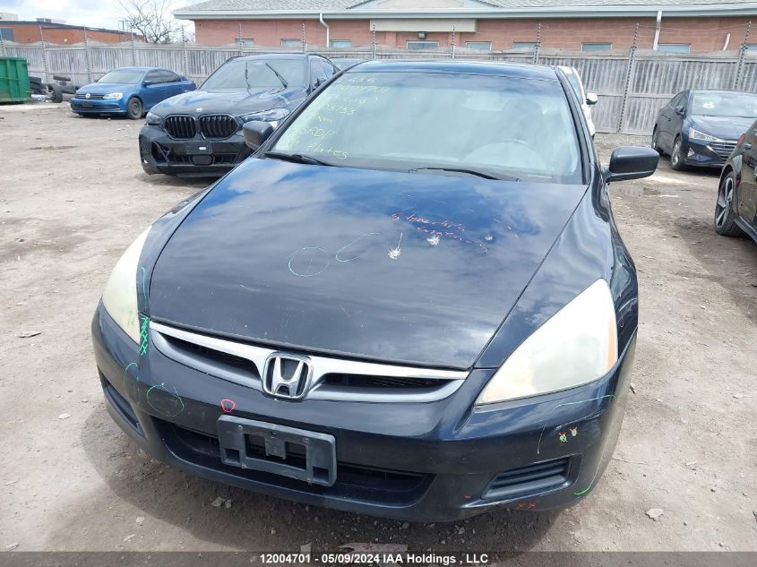 2006 Honda Accord Sdn VIN: 1HGCM56826A803733 Lot: 12004701