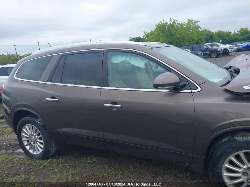 2011 Buick Enclave VIN: 5GAKRBED1BJ288499 Lot: 12004743