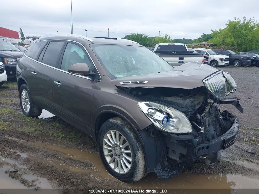 2011 Buick Enclave VIN: 5GAKRBED1BJ288499 Lot: 12004743