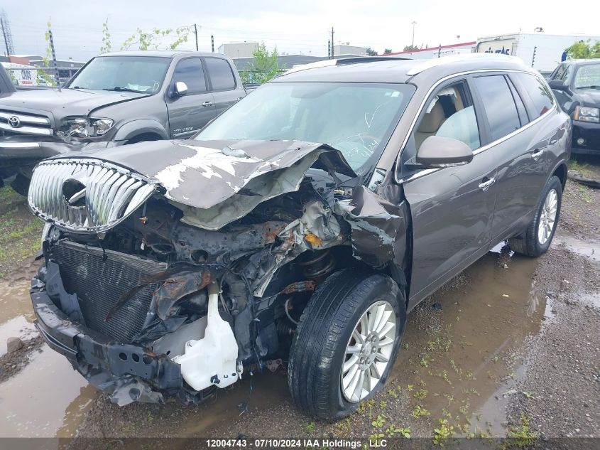 2011 Buick Enclave VIN: 5GAKRBED1BJ288499 Lot: 12004743