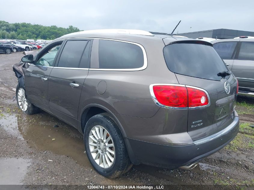 2011 Buick Enclave VIN: 5GAKRBED1BJ288499 Lot: 12004743