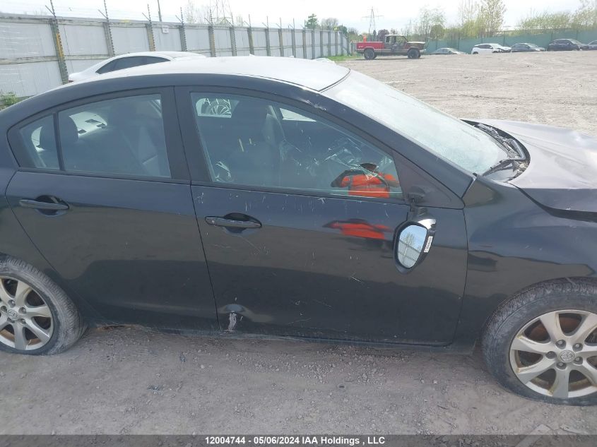 JM1BL1UF8B1468401 2011 Mazda Mazda3