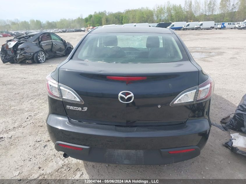 JM1BL1UF8B1468401 2011 Mazda Mazda3